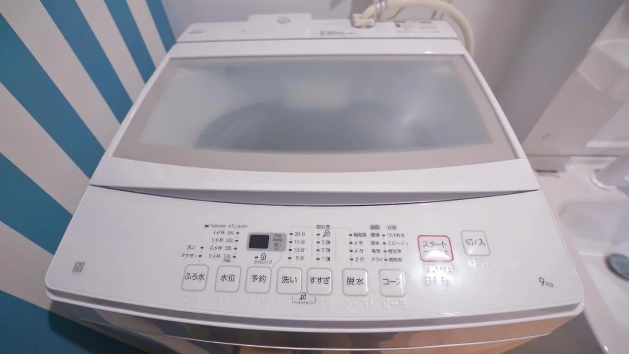 Tokyo Ueno Expert Hotel Japan