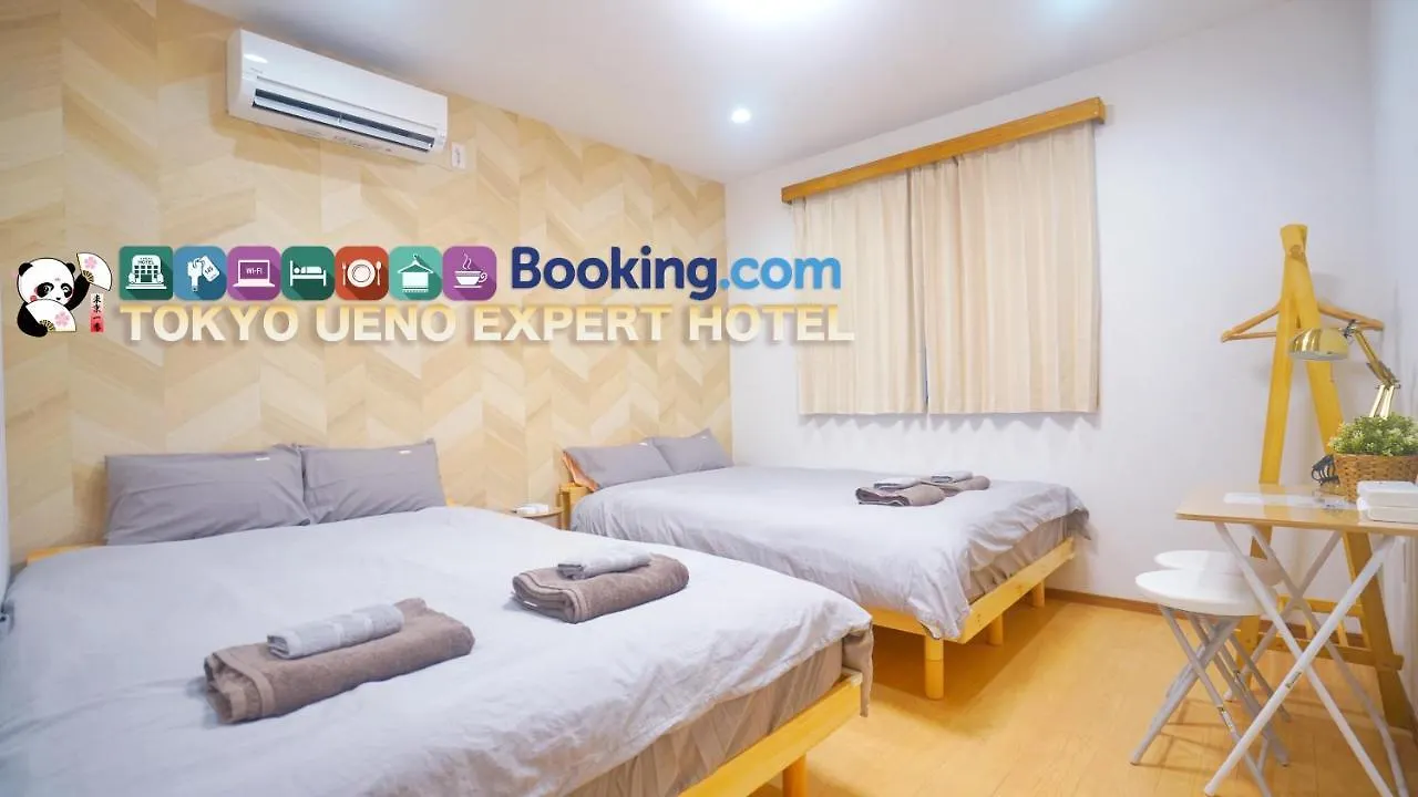 Tokyo Ueno Expert Hotel location
