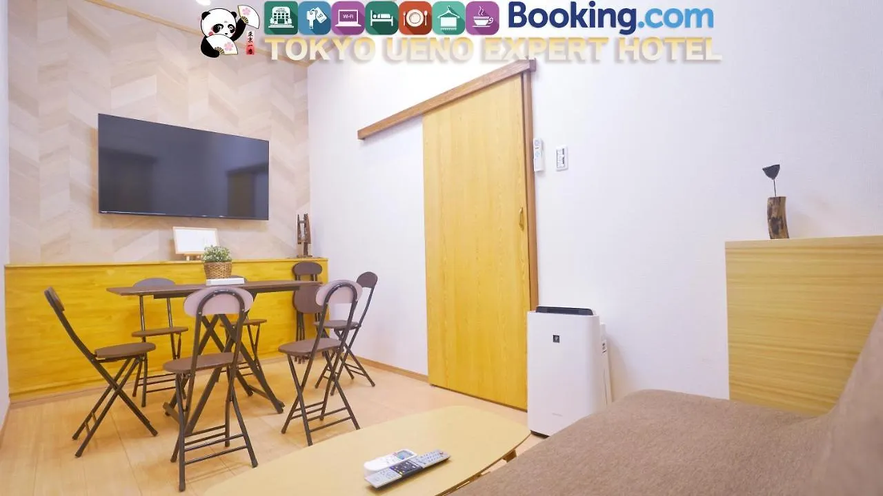 Tokyo Ueno Expert Hotel