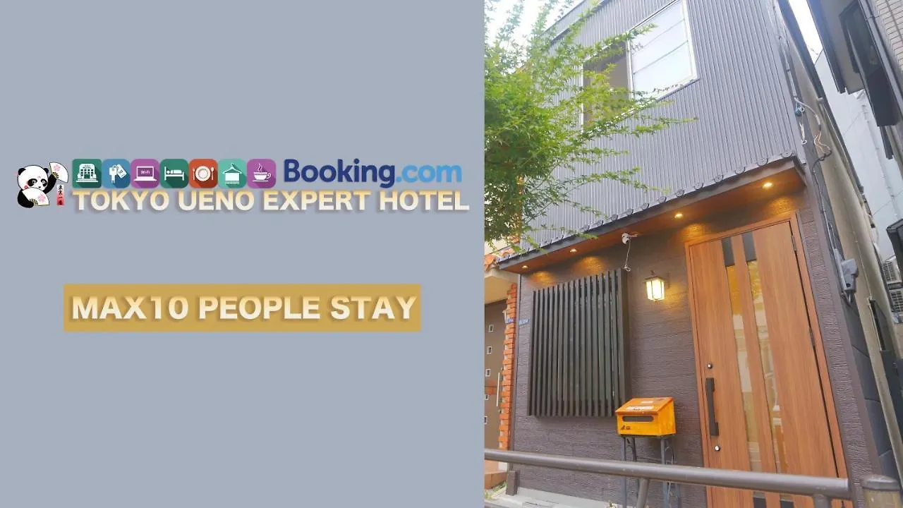 Tokyo Ueno Expert Hotel 0*,